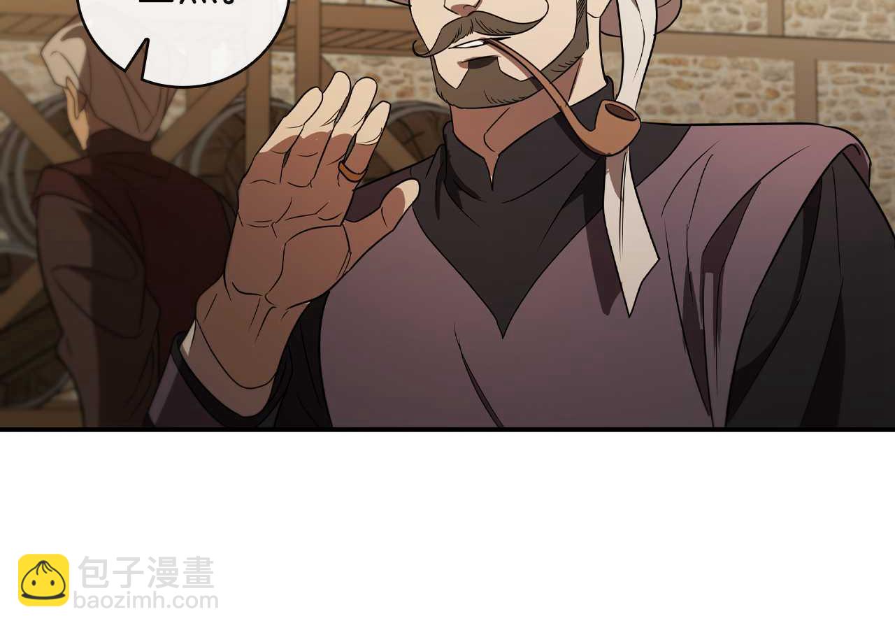 第9话 前往尼维斯176