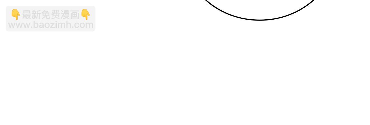 第9话 前往尼维斯191