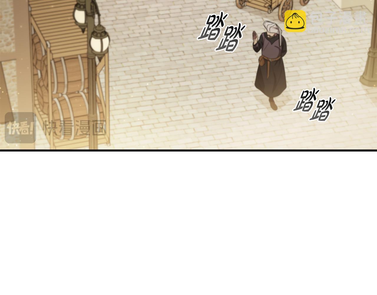 第9话 前往尼维斯193