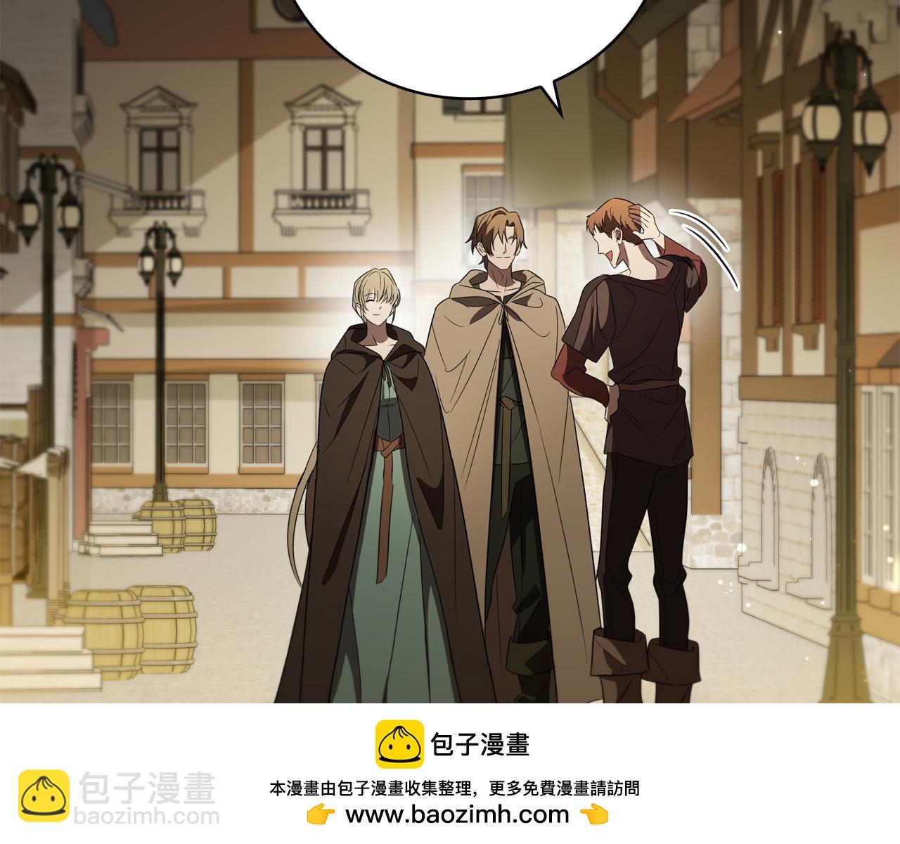 第9话 前往尼维斯200