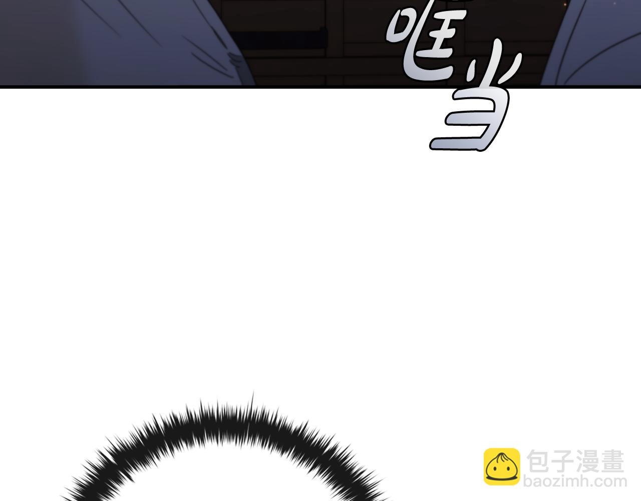 第9话 前往尼维斯212