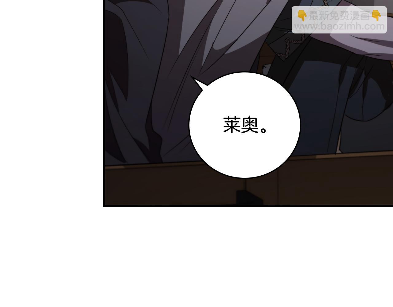 第9话 前往尼维斯214