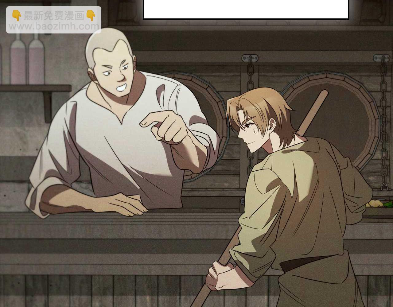 第9话 前往尼维斯222