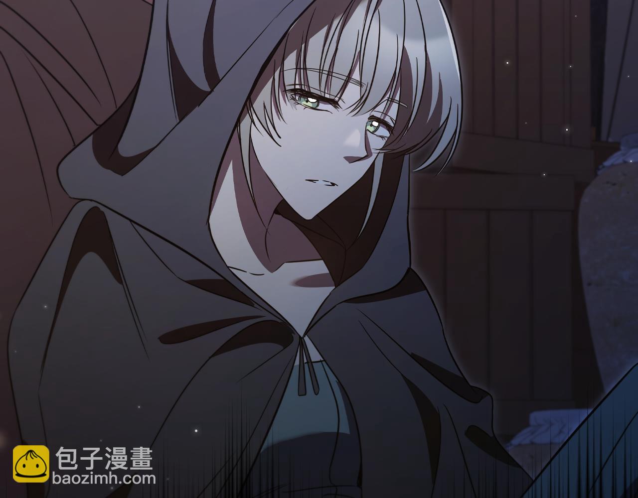 第9话 前往尼维斯239