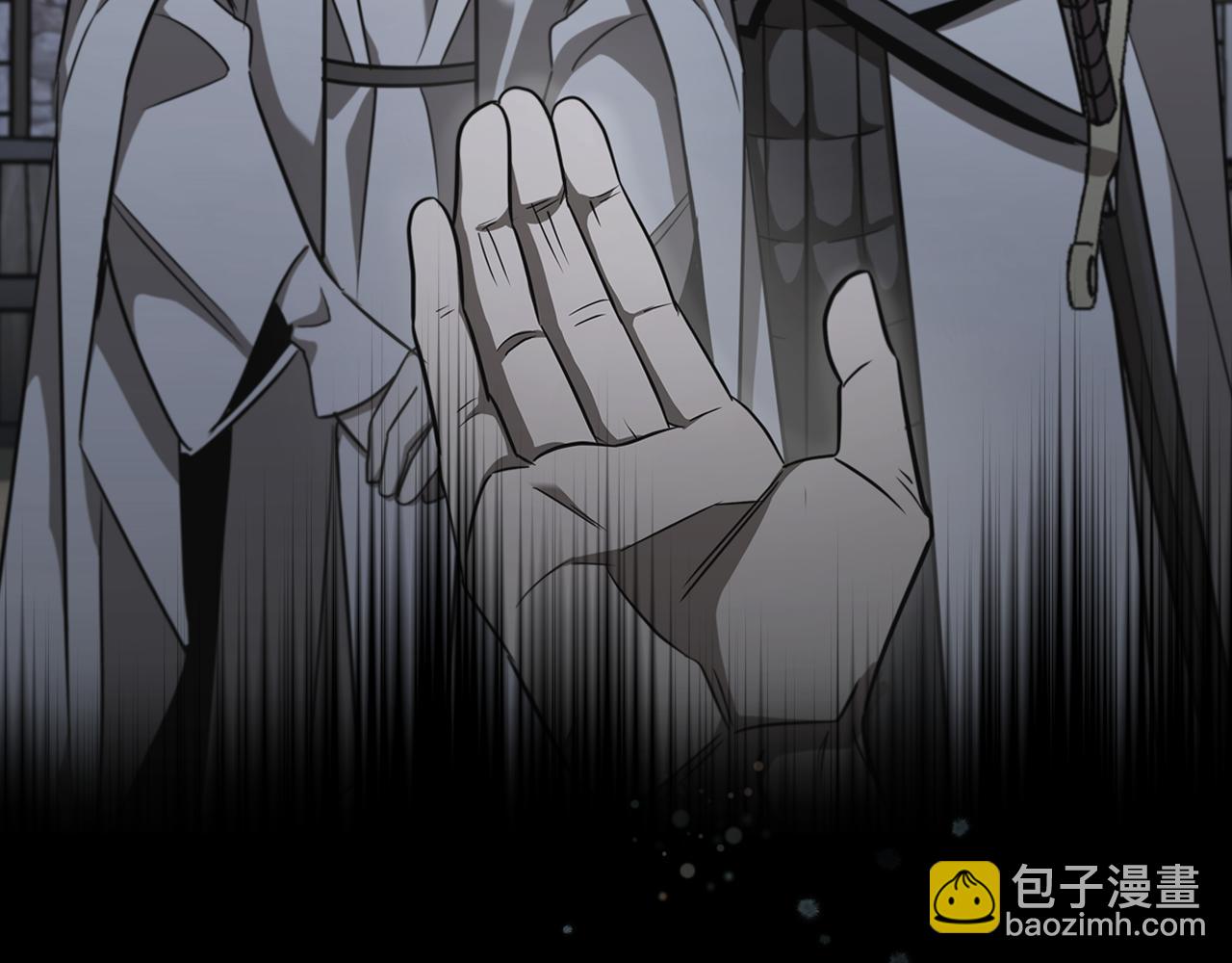 第9话 前往尼维斯243
