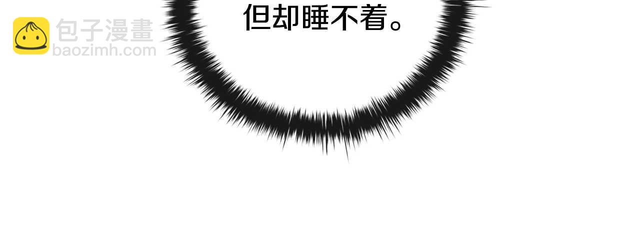 第9话 前往尼维斯25