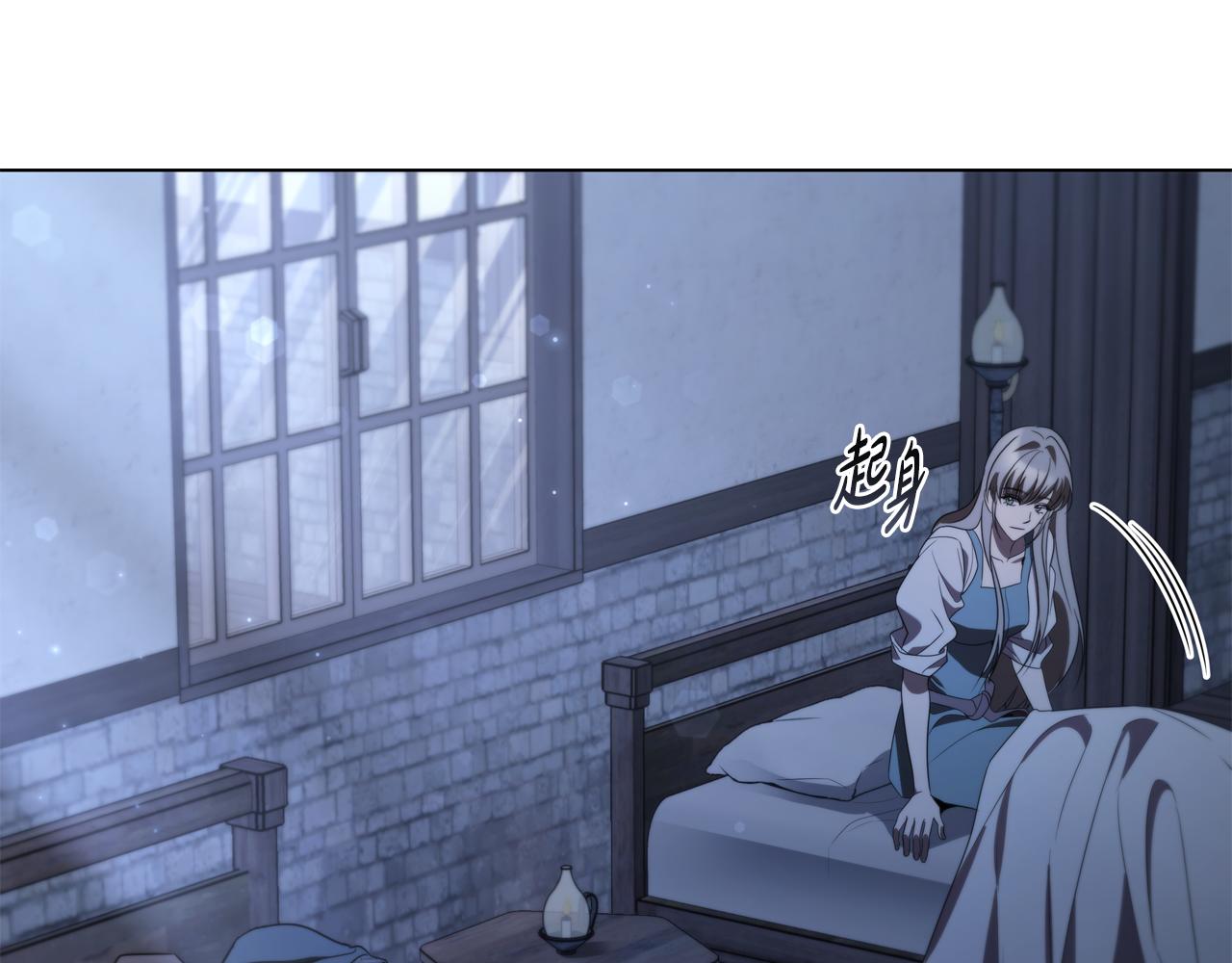 第9话 前往尼维斯26