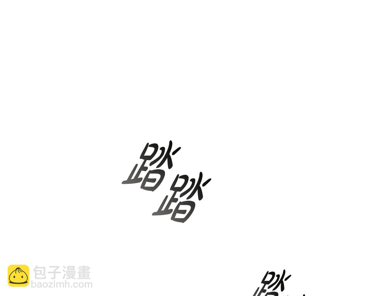 第9话 前往尼维斯3