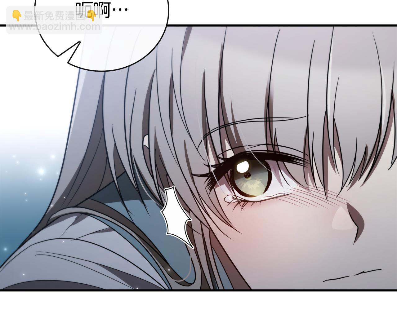 第9话 前往尼维斯45