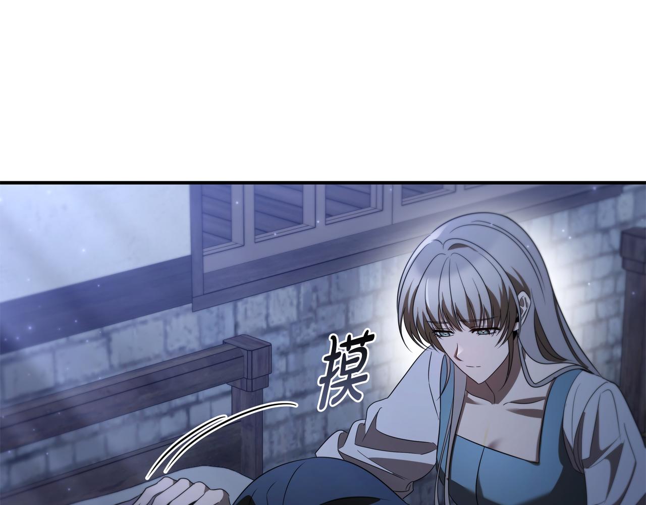 第9话 前往尼维斯48