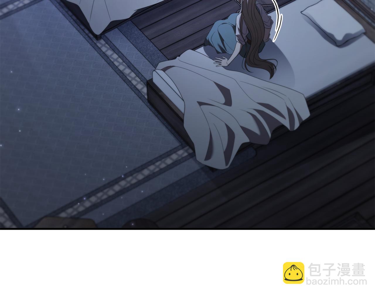 第9话 前往尼维斯51