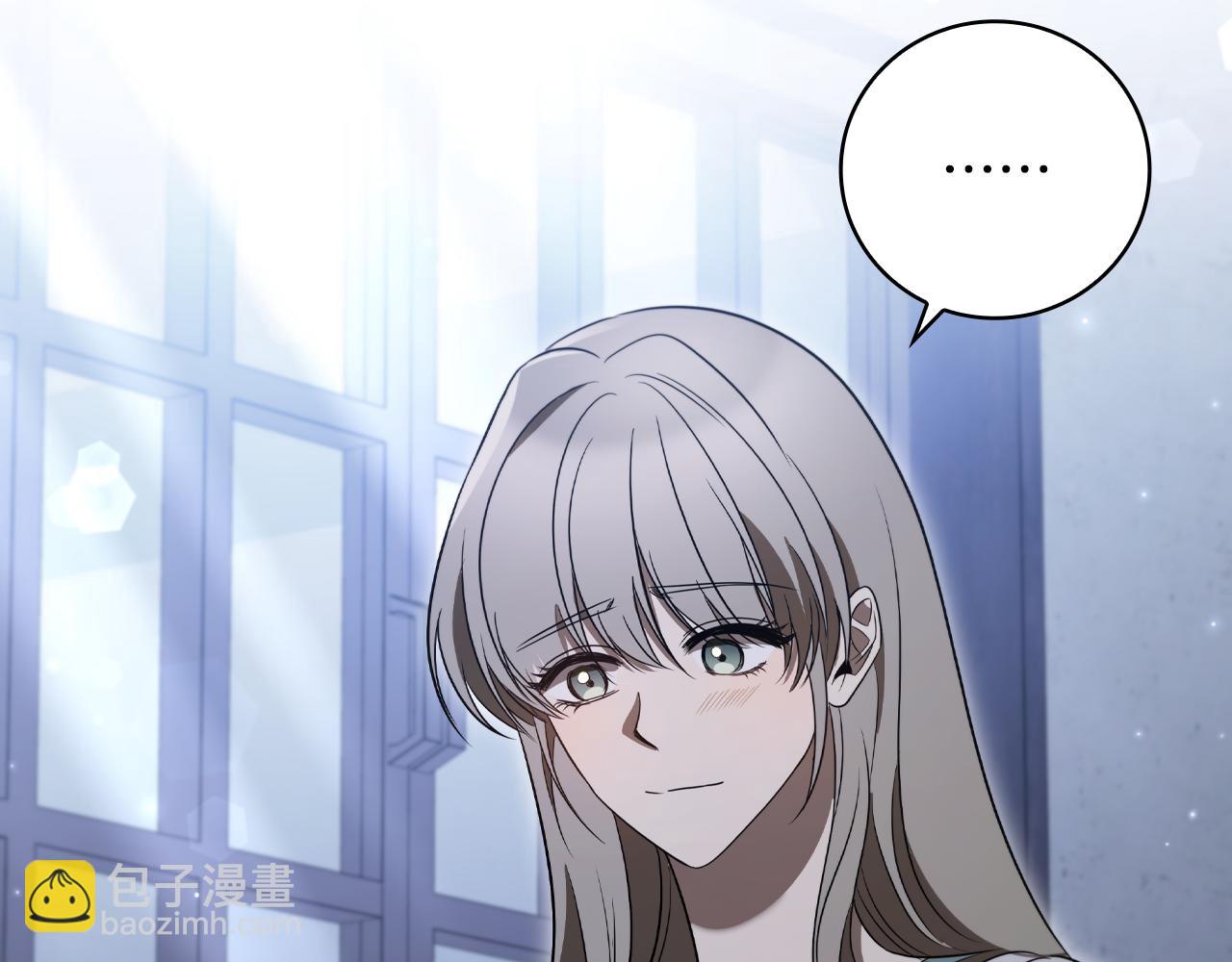 第9话 前往尼维斯58