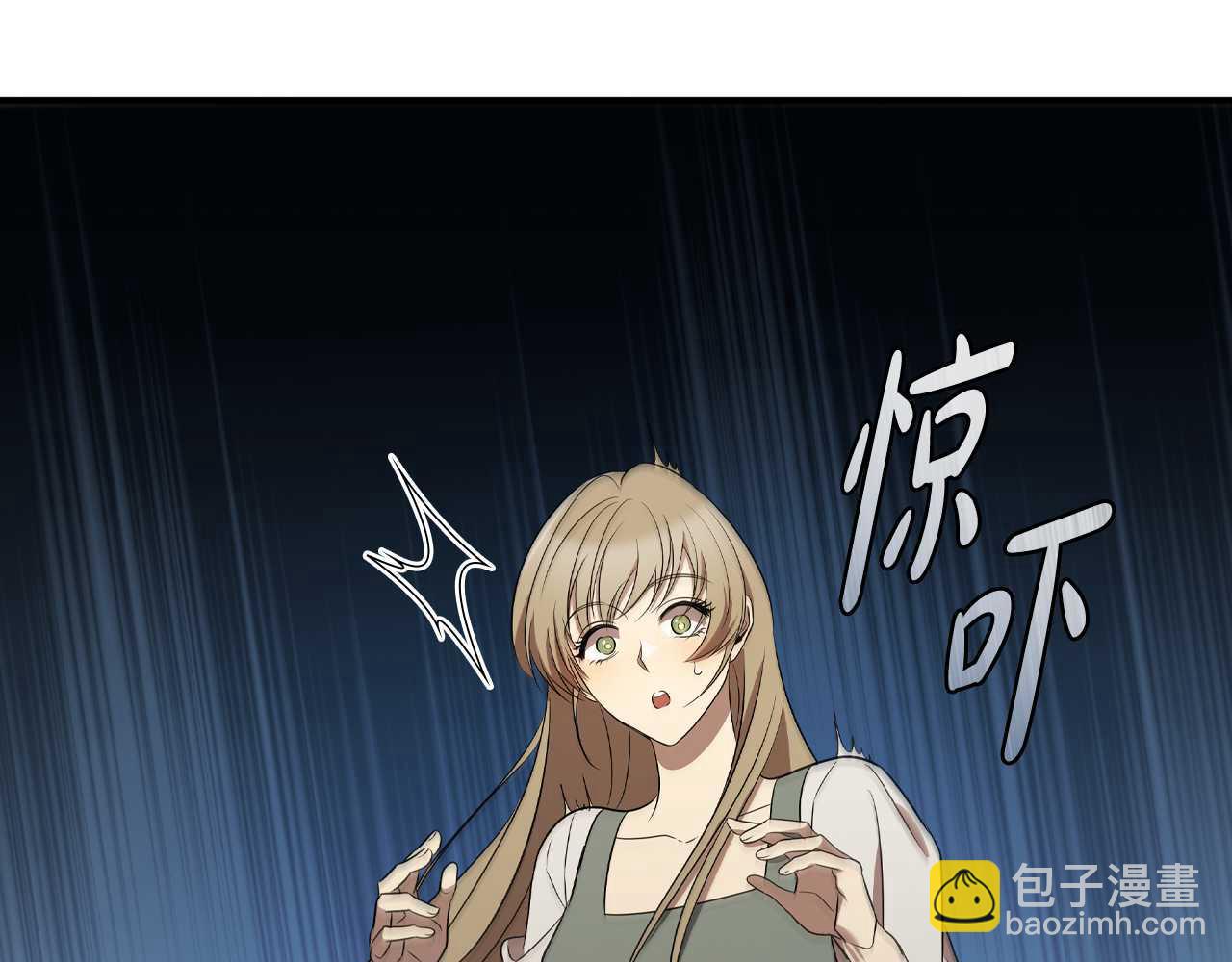 第9话 前往尼维斯68