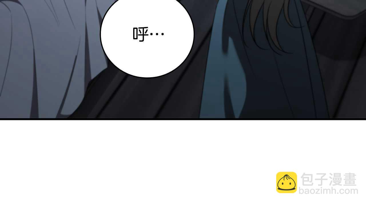 第9话 前往尼维斯74
