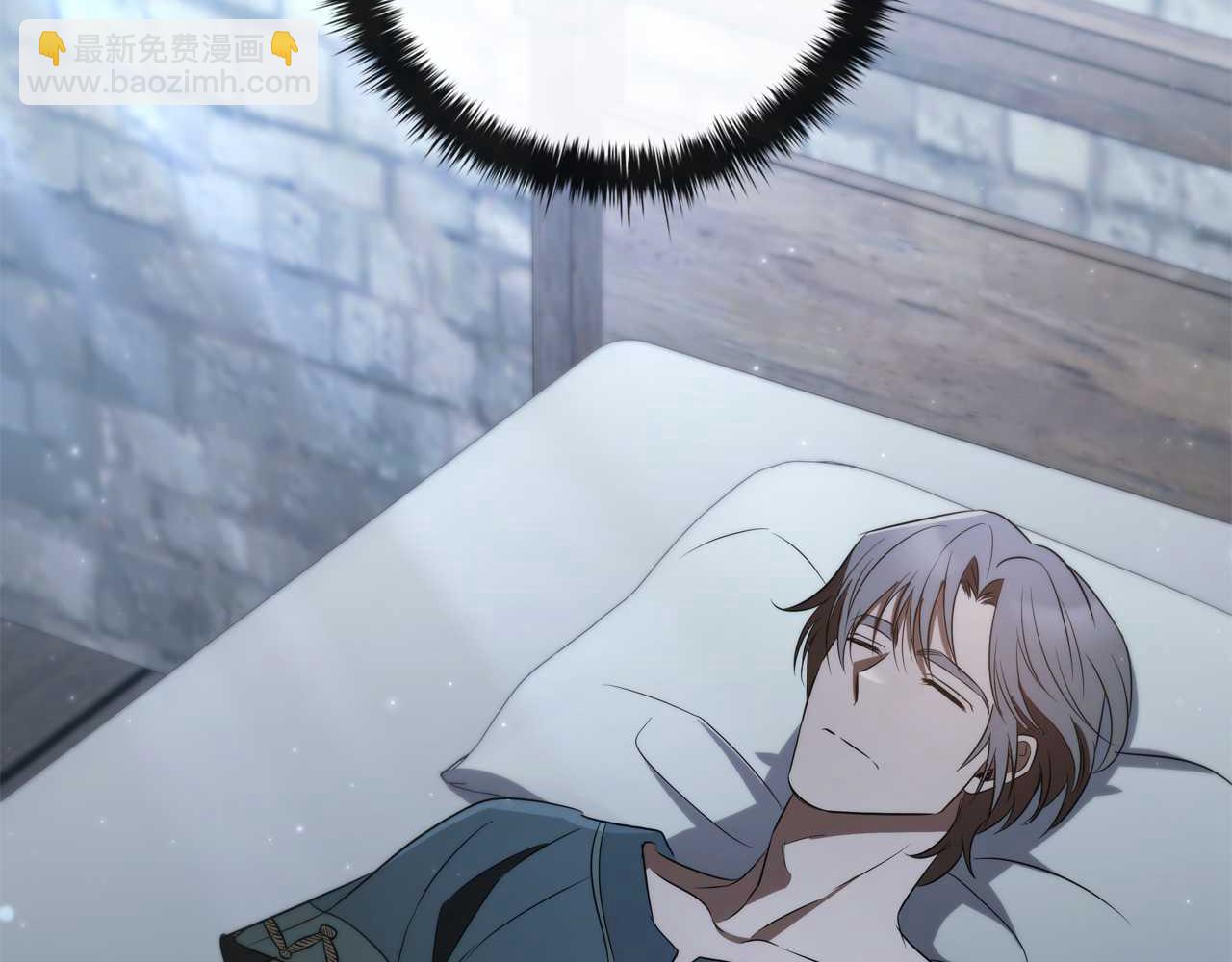 第9话 前往尼维斯78