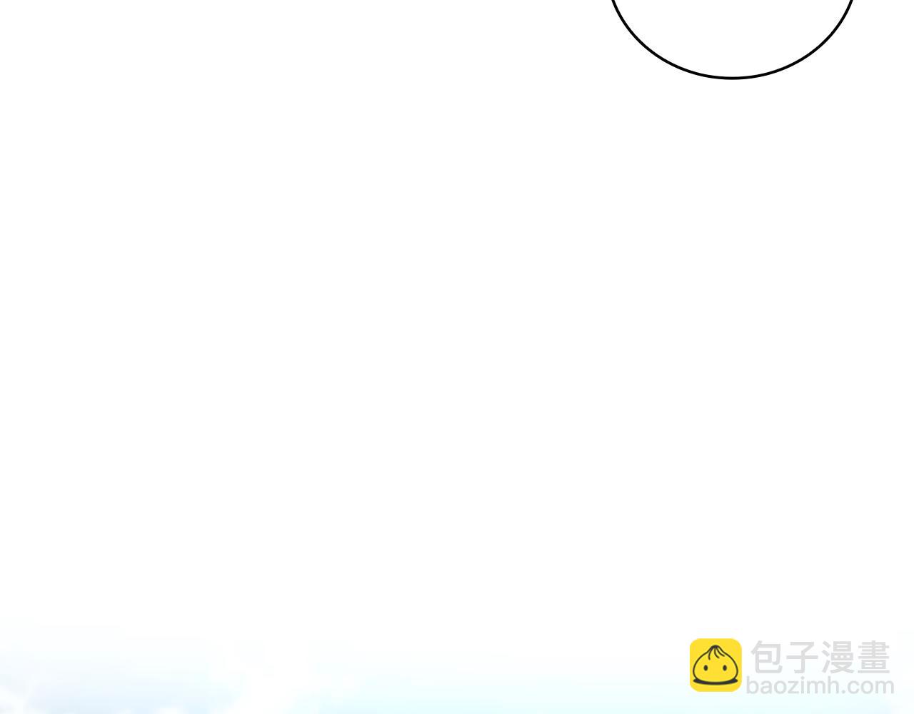 第9话 前往尼维斯91
