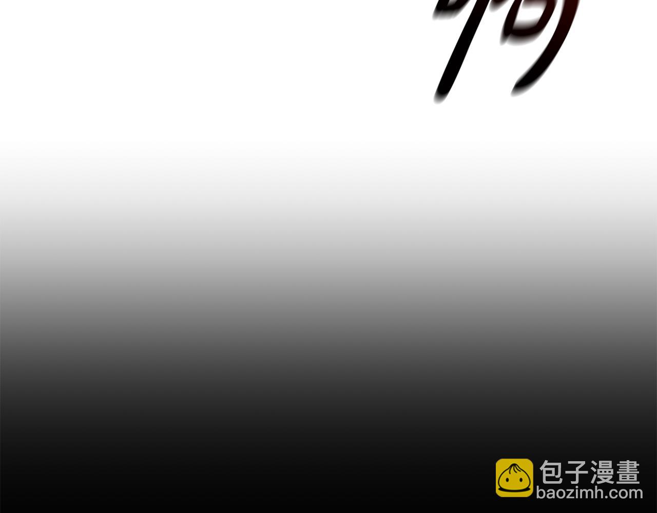 第12话 被处以死刑152