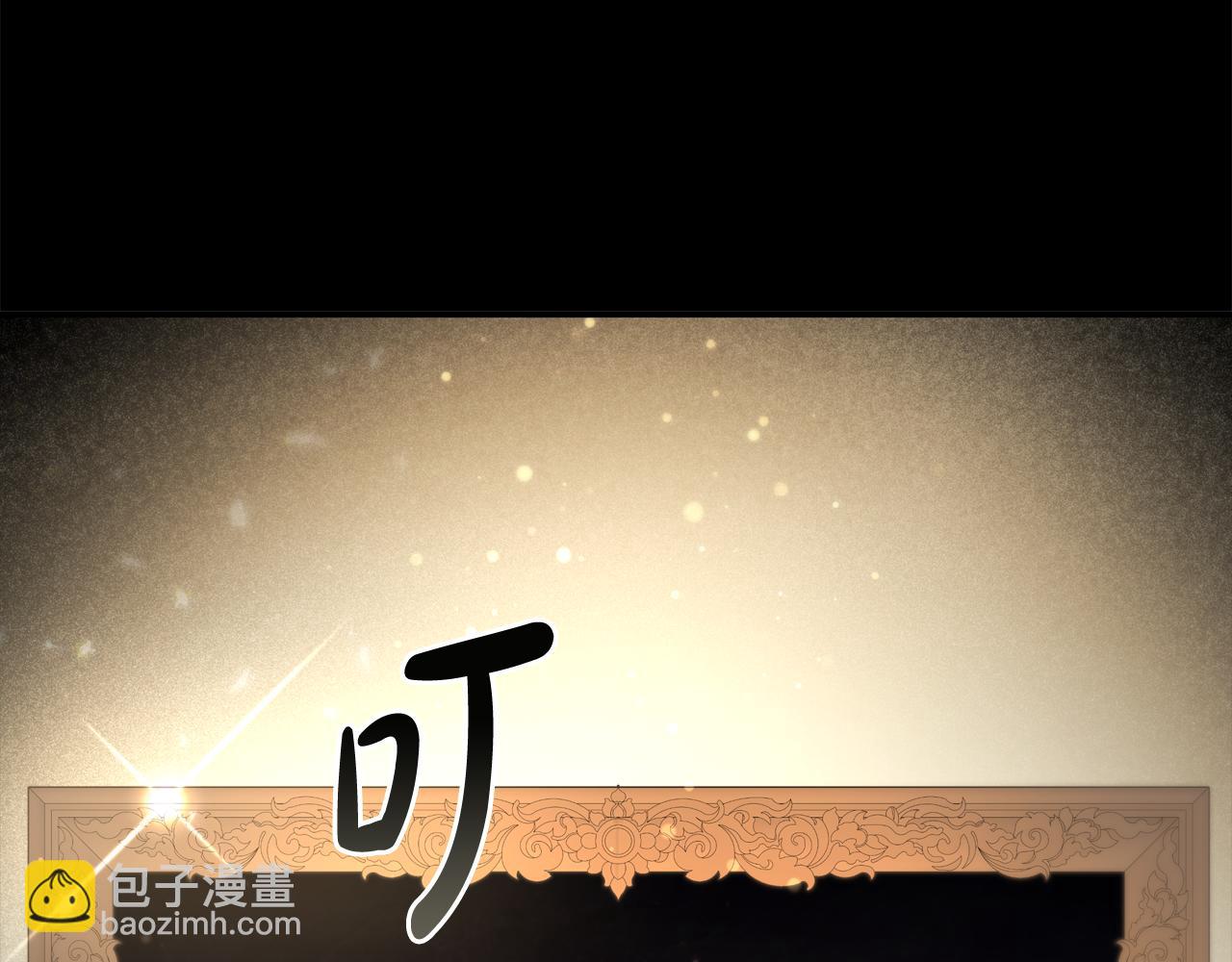 第12话 被处以死刑214
