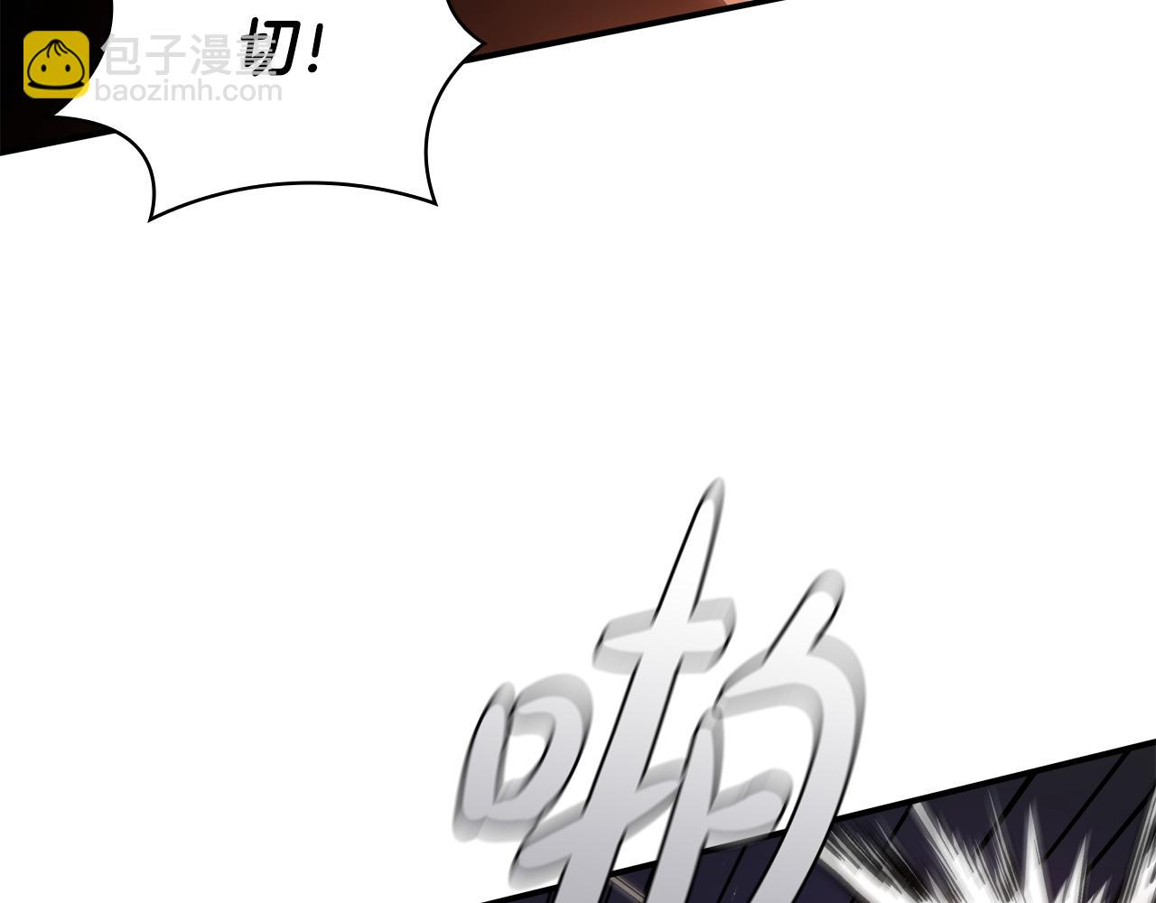 第12话 被处以死刑81