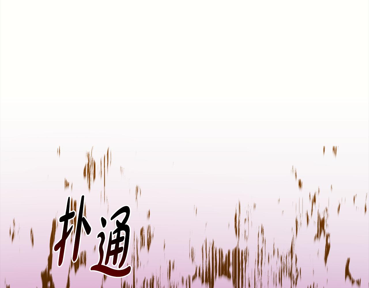 第15话 取得胜利0