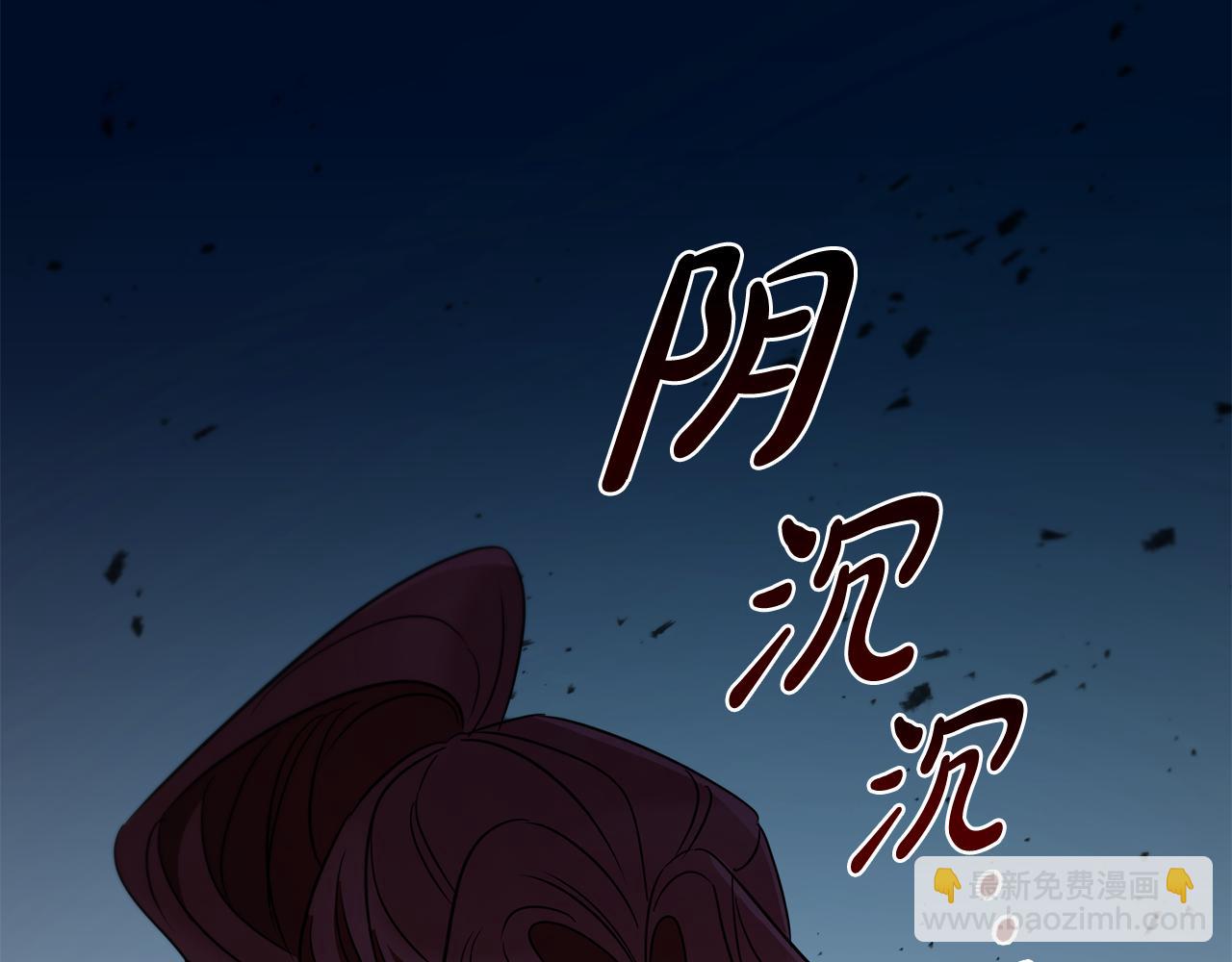 第15话 取得胜利104