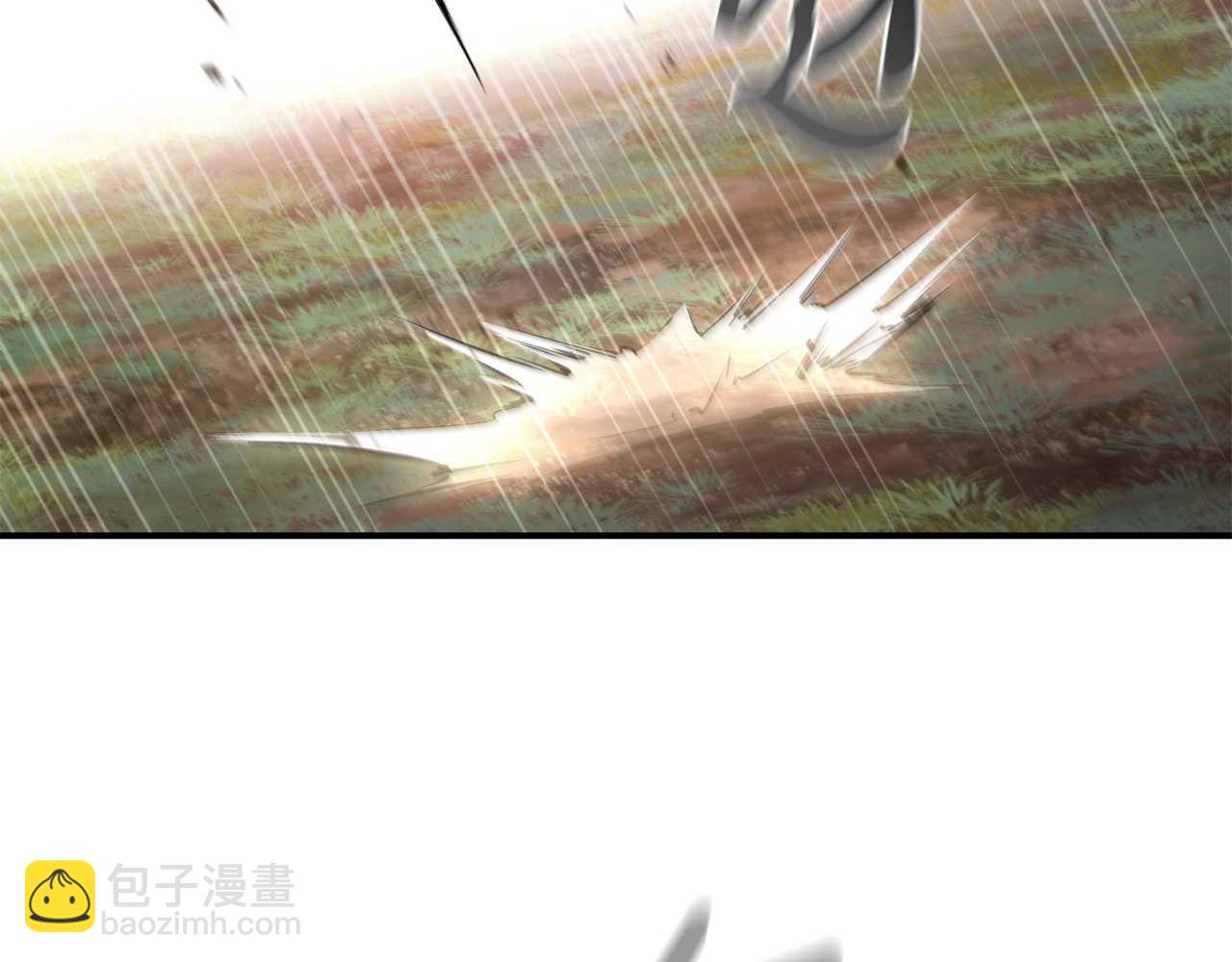 第15话 取得胜利109