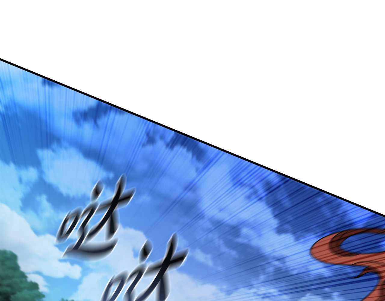 第15话 取得胜利118
