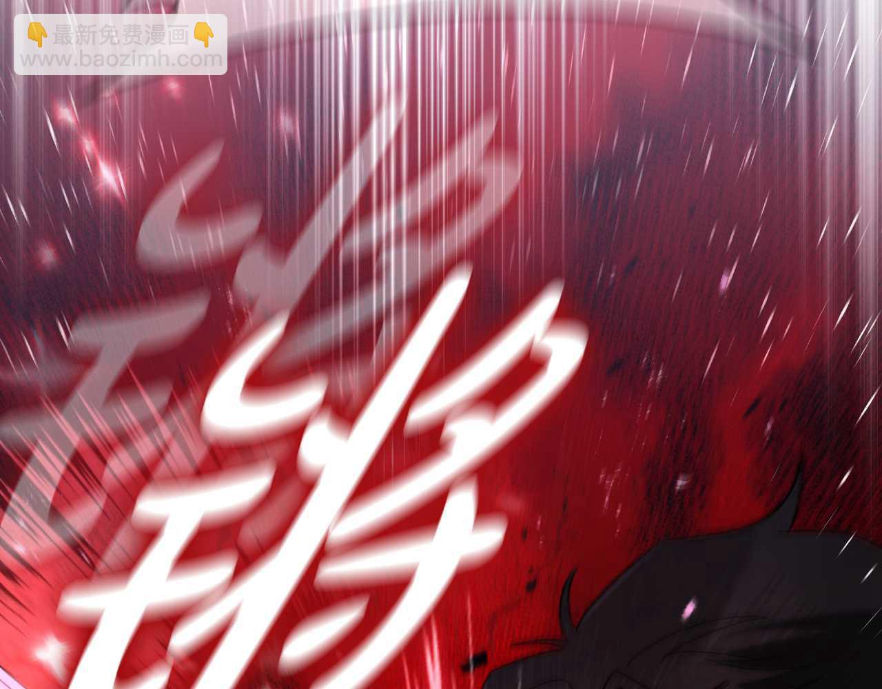 第15话 取得胜利145