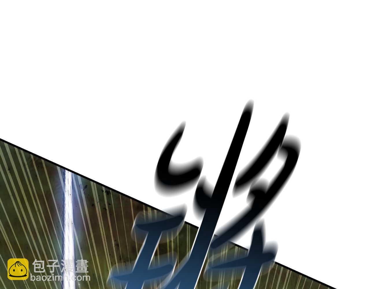 第15话 取得胜利15