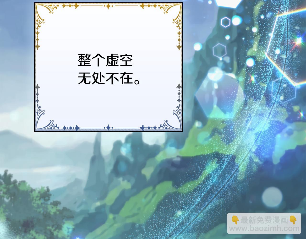 第15话 取得胜利159