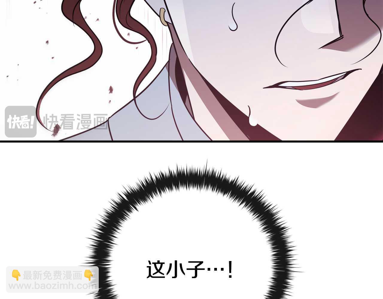 第15话 取得胜利173