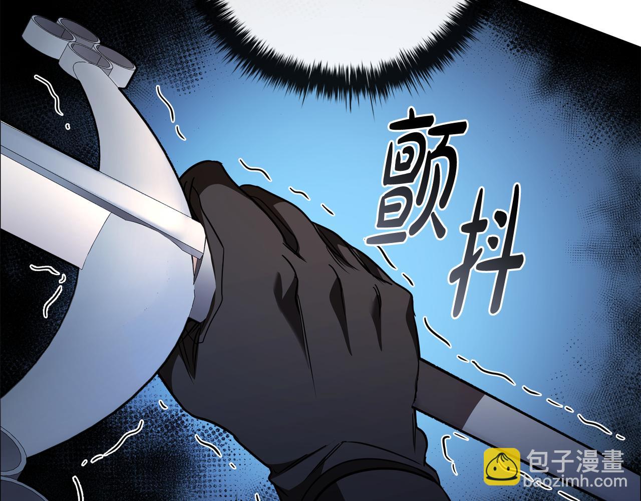 第15话 取得胜利178
