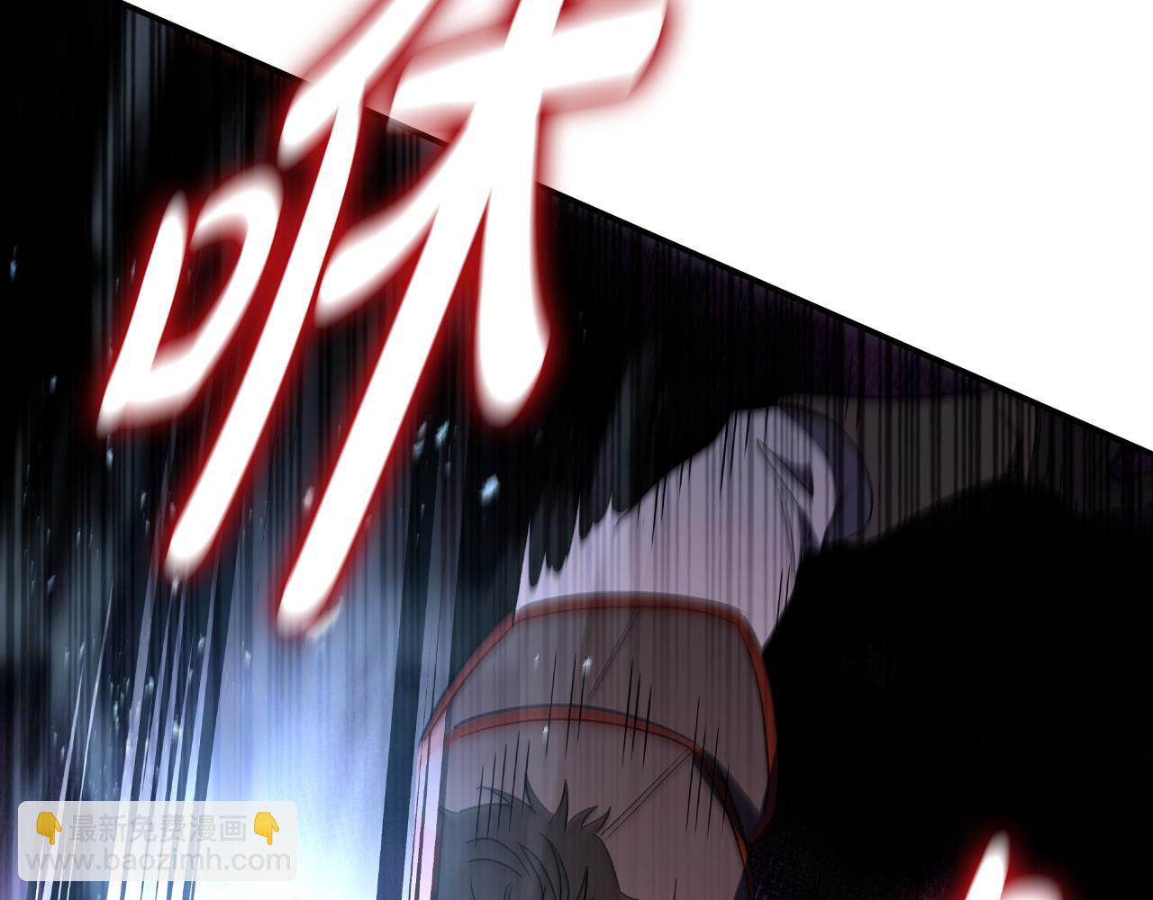 第15话 取得胜利185