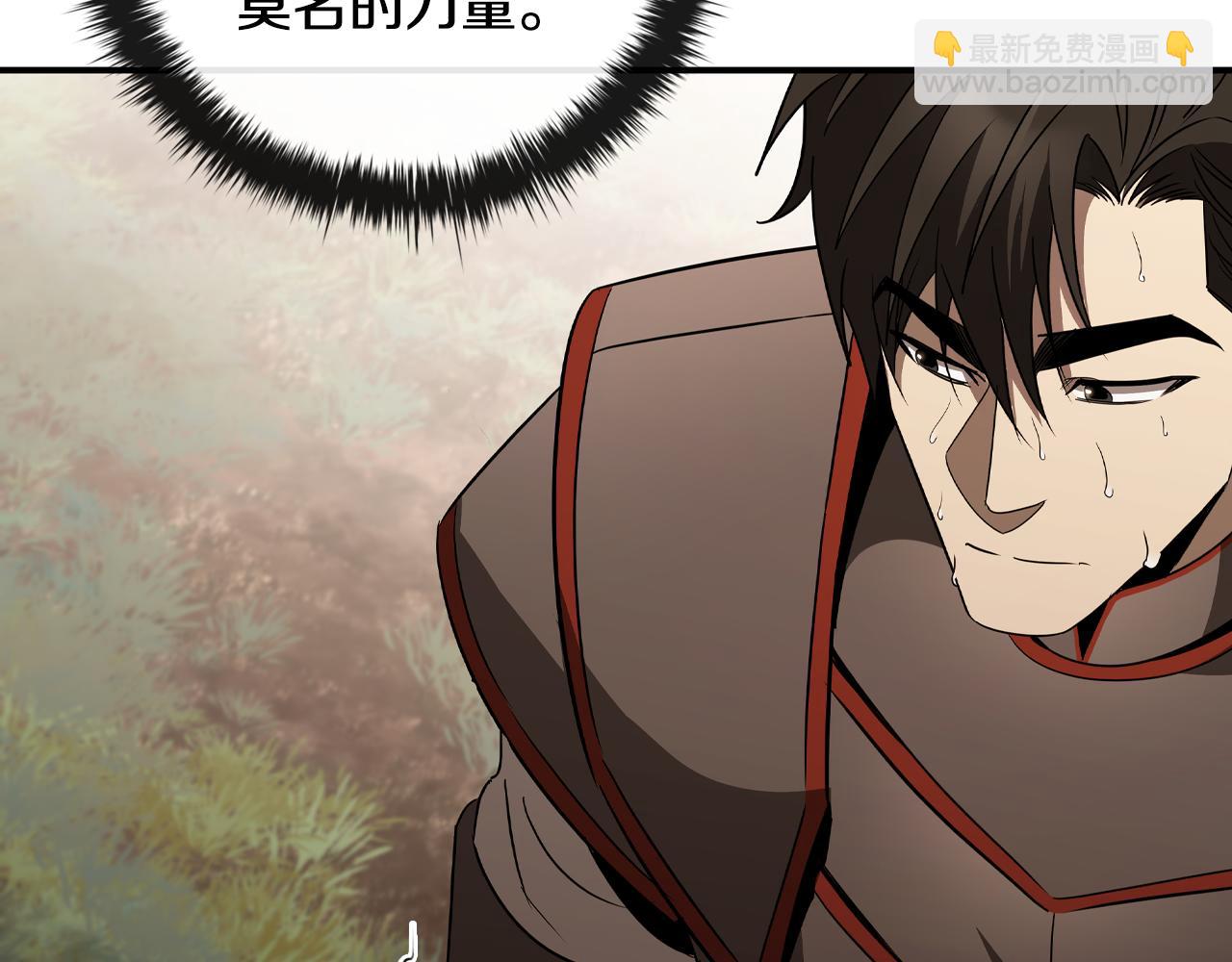第15话 取得胜利195