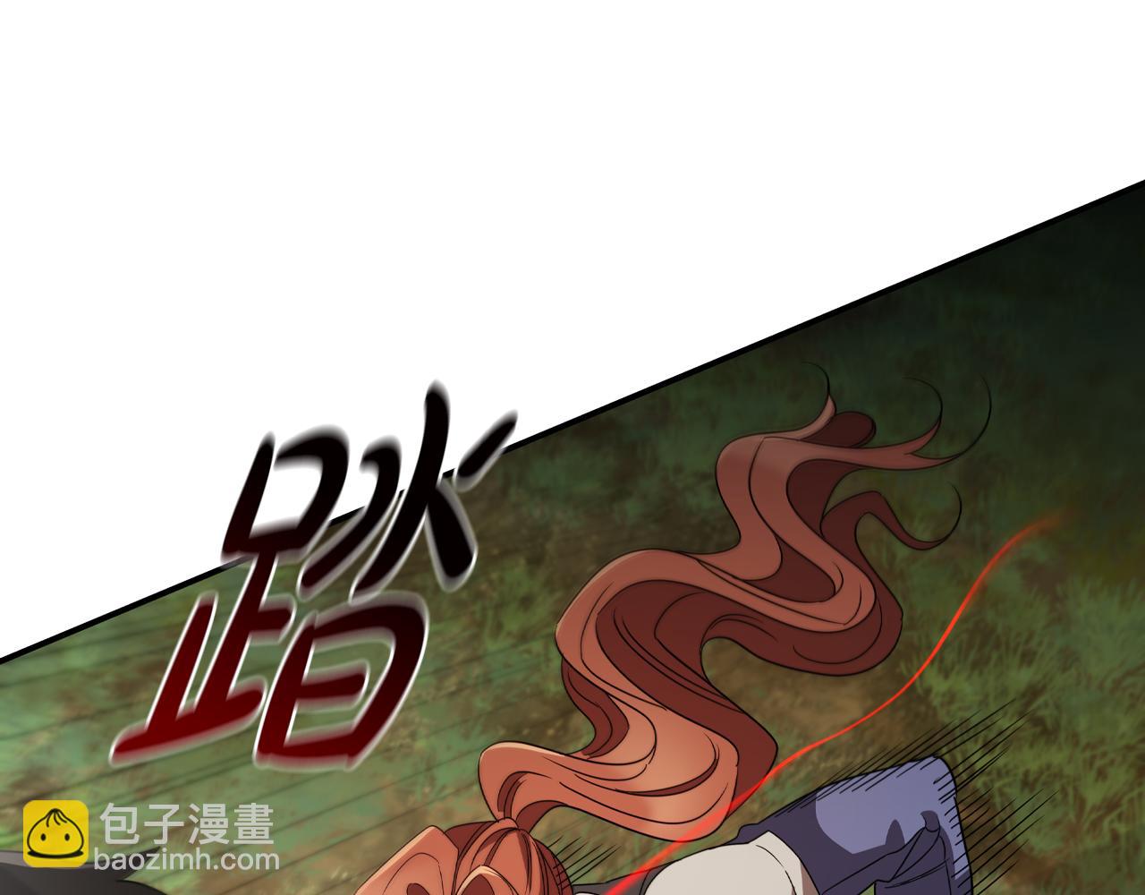 第15话 取得胜利204
