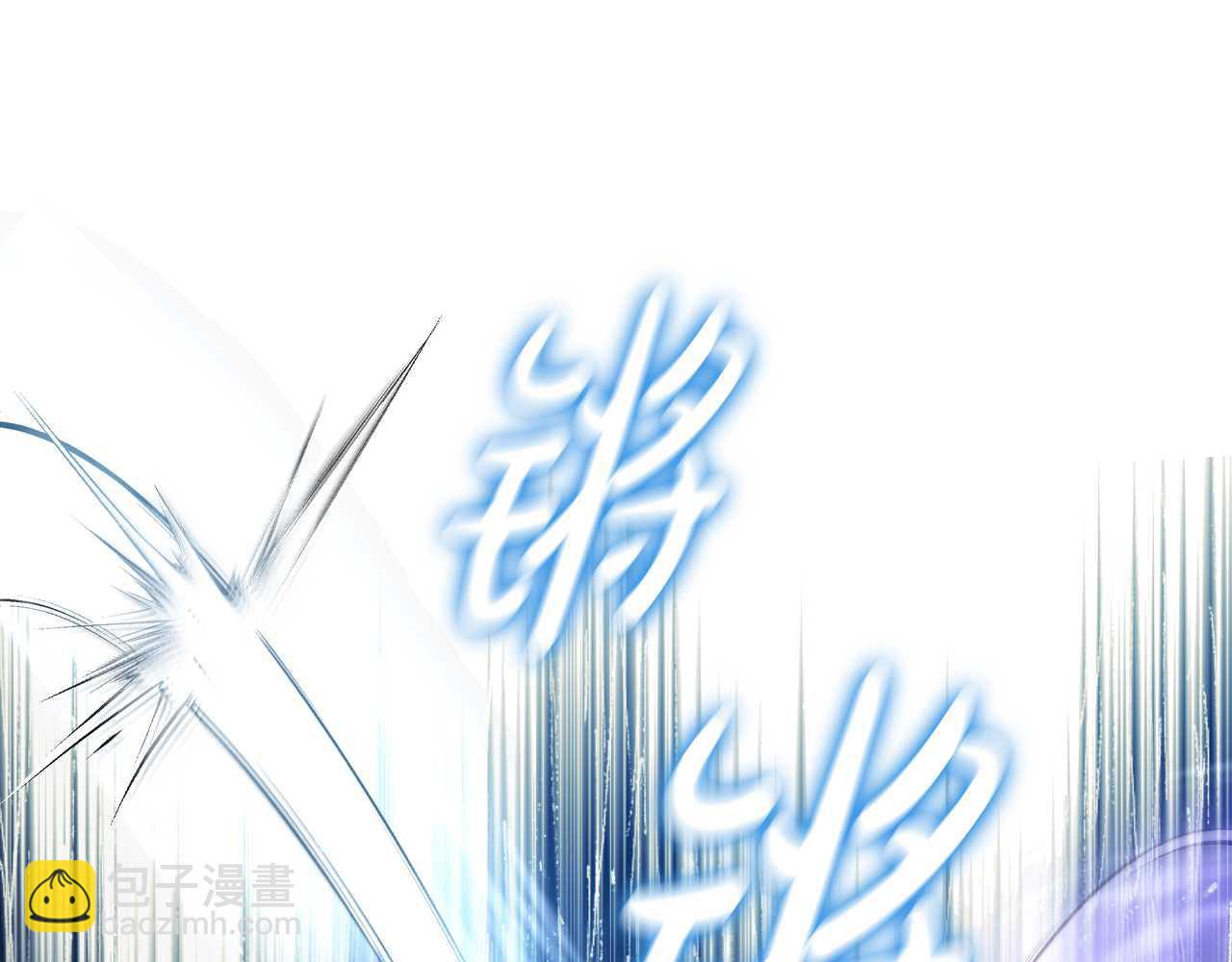 第15话 取得胜利236
