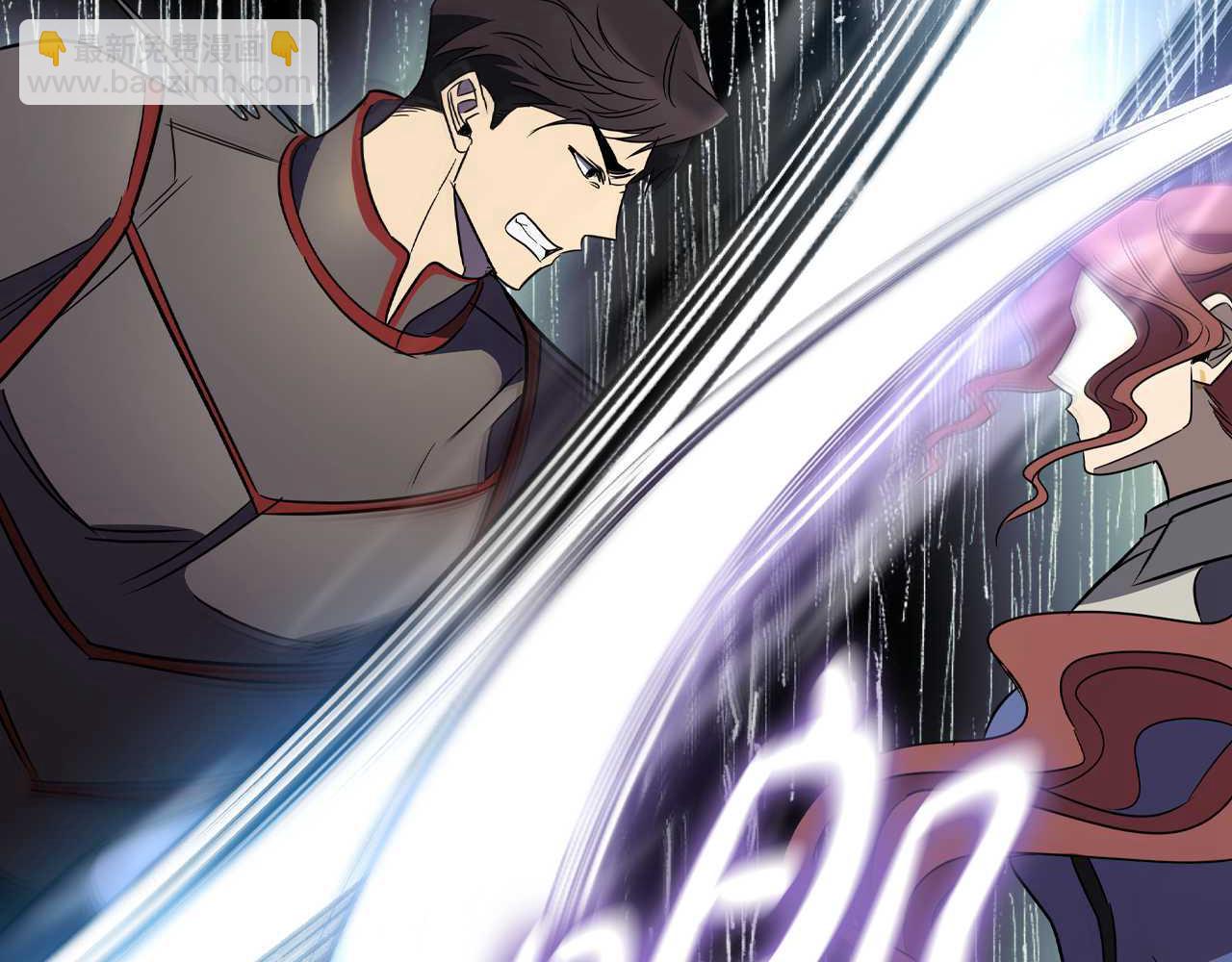 第15话 取得胜利239