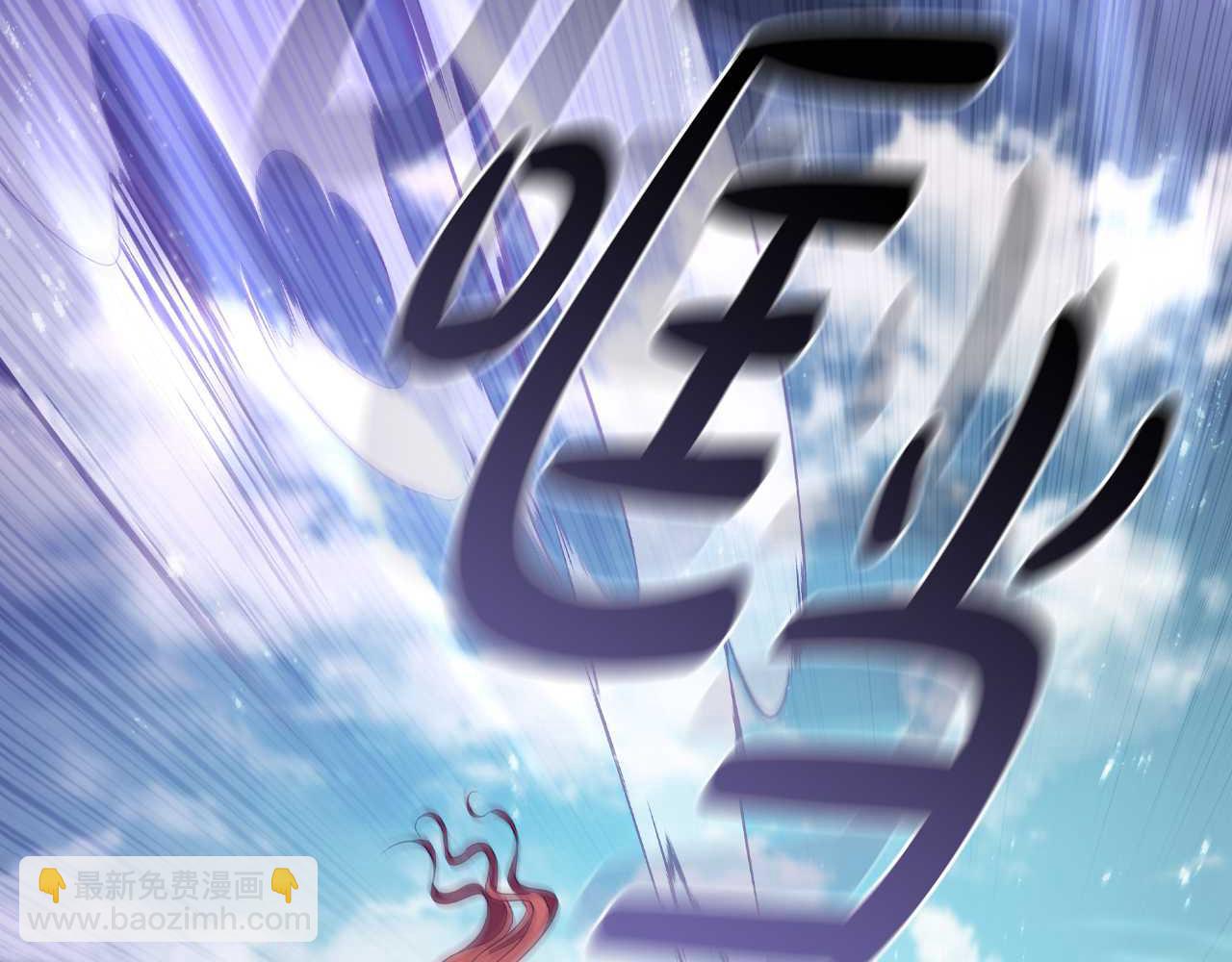 第15话 取得胜利245