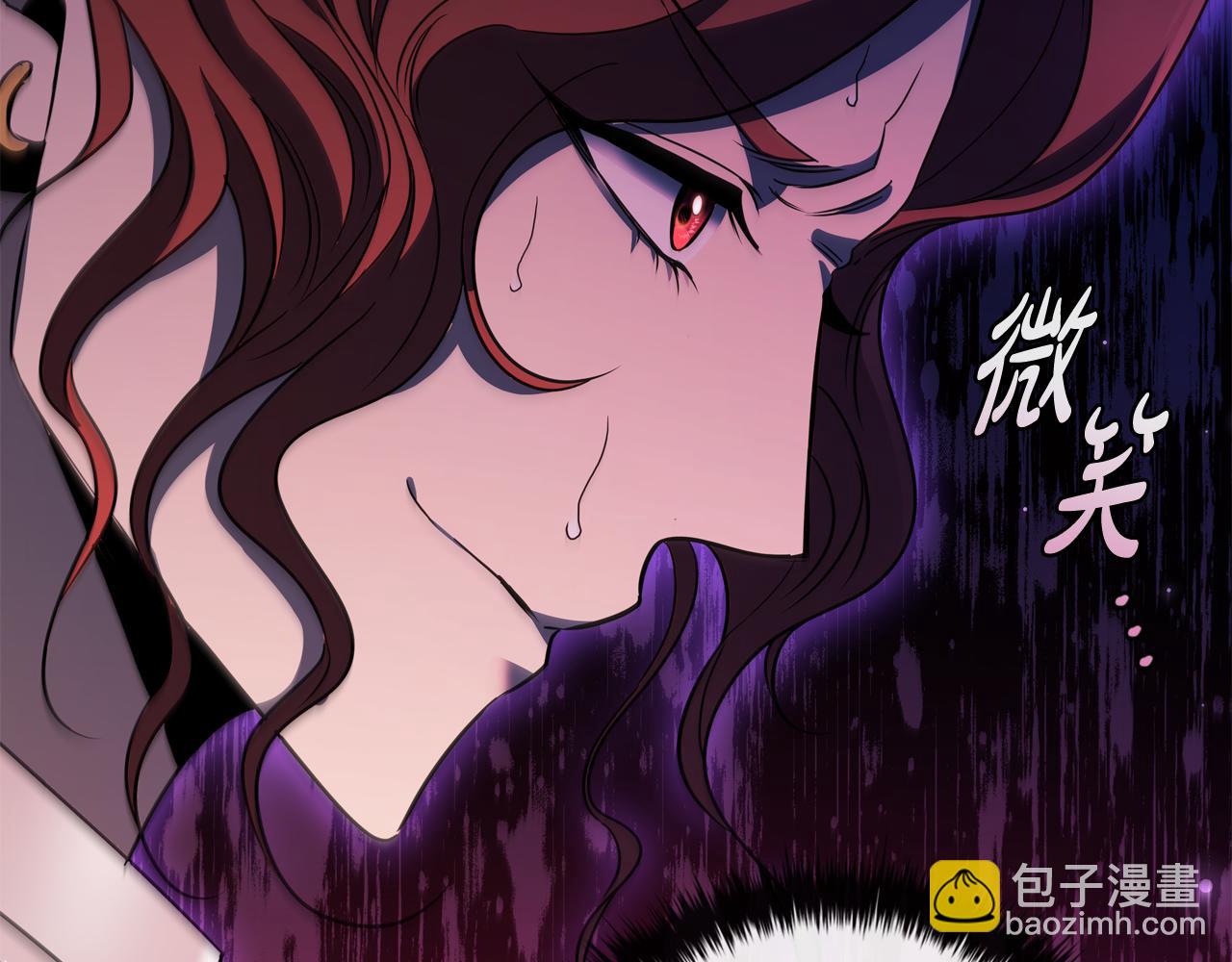 第15话 取得胜利250