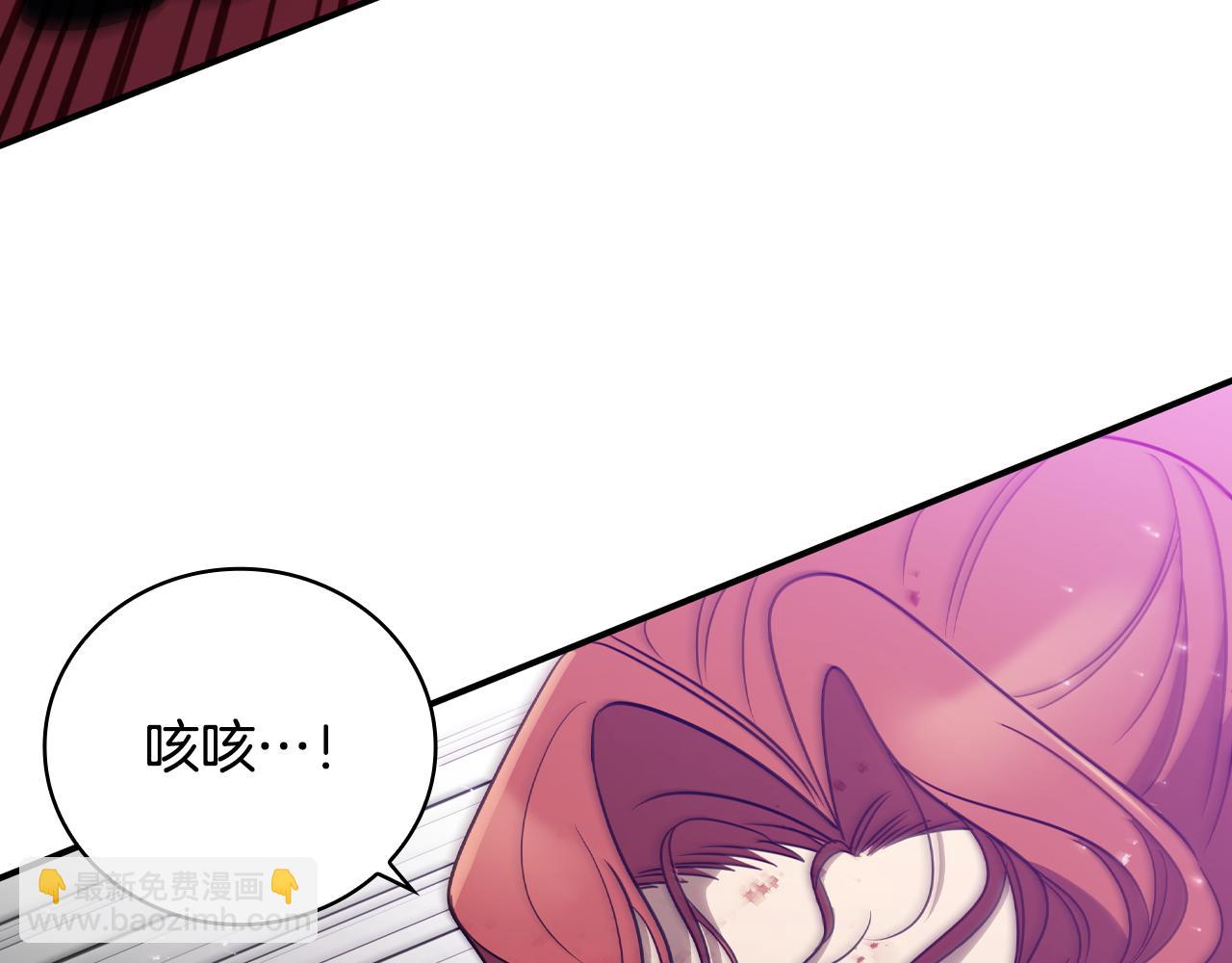 第15话 取得胜利273