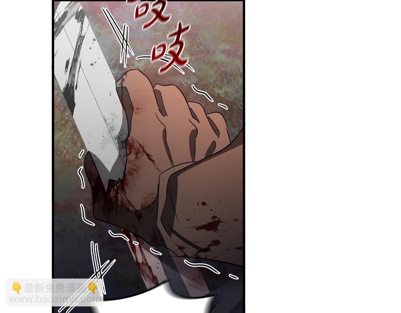 第15话 取得胜利282