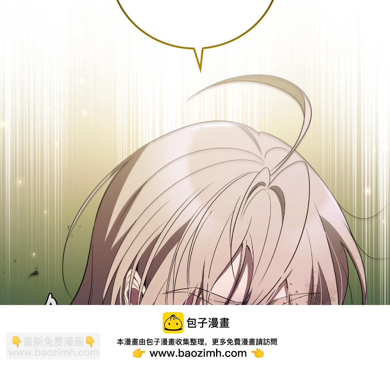 第15话 取得胜利300