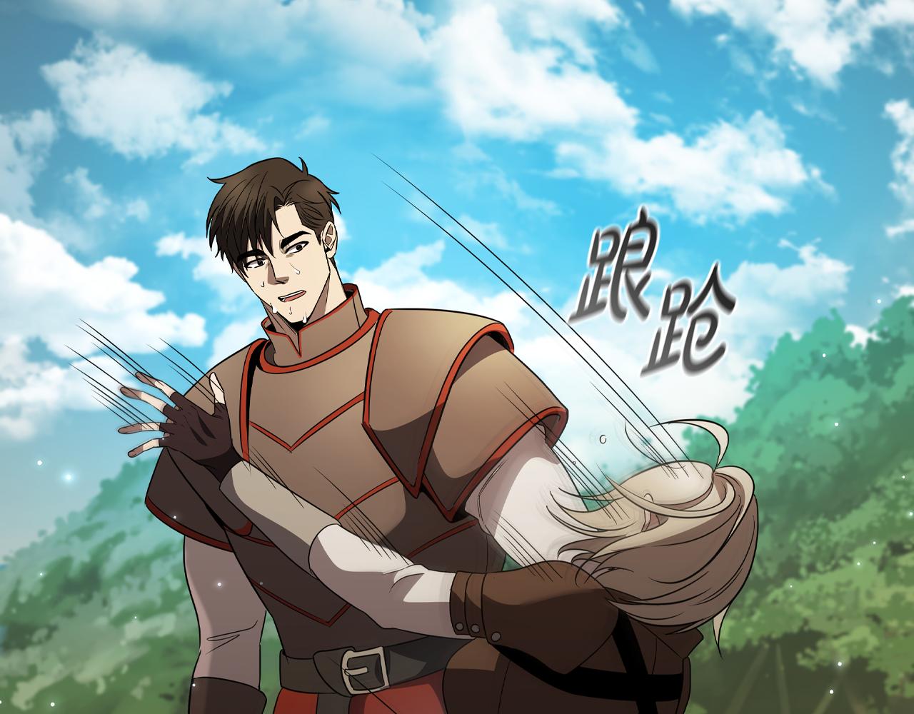 第15话 取得胜利303