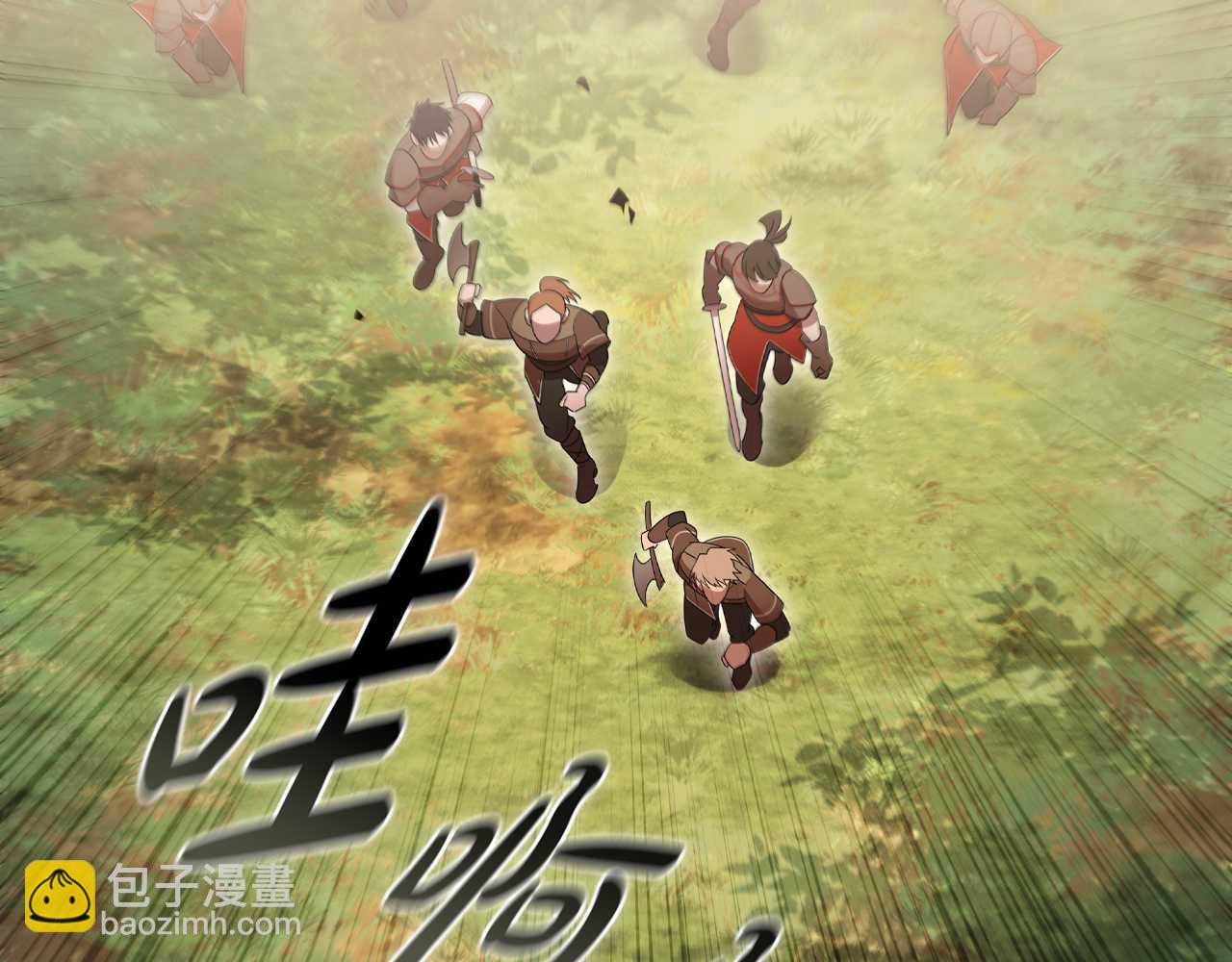 第15话 取得胜利31