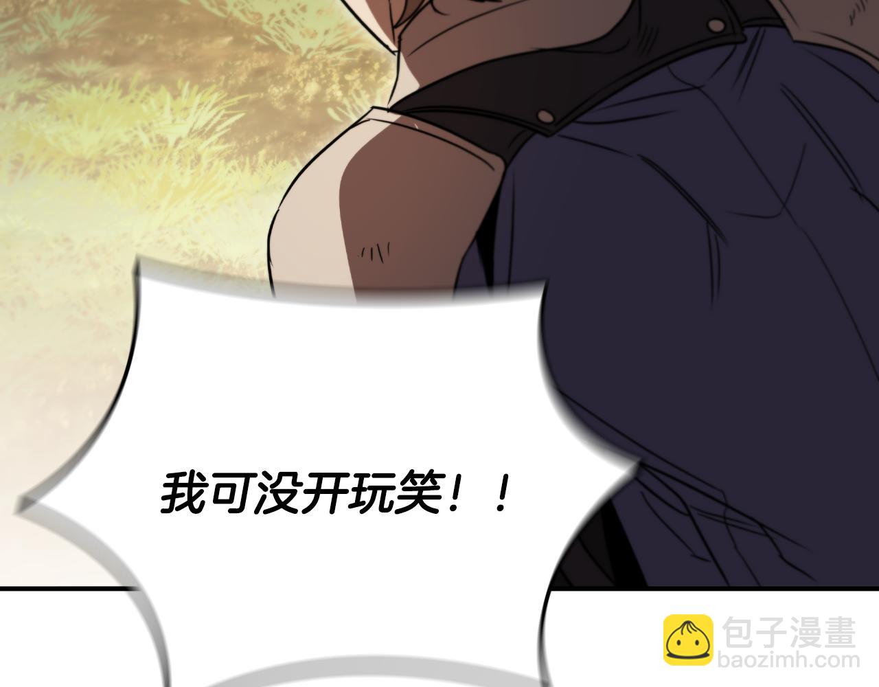 第15话 取得胜利38