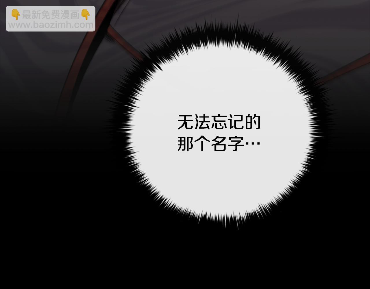第15话 取得胜利4