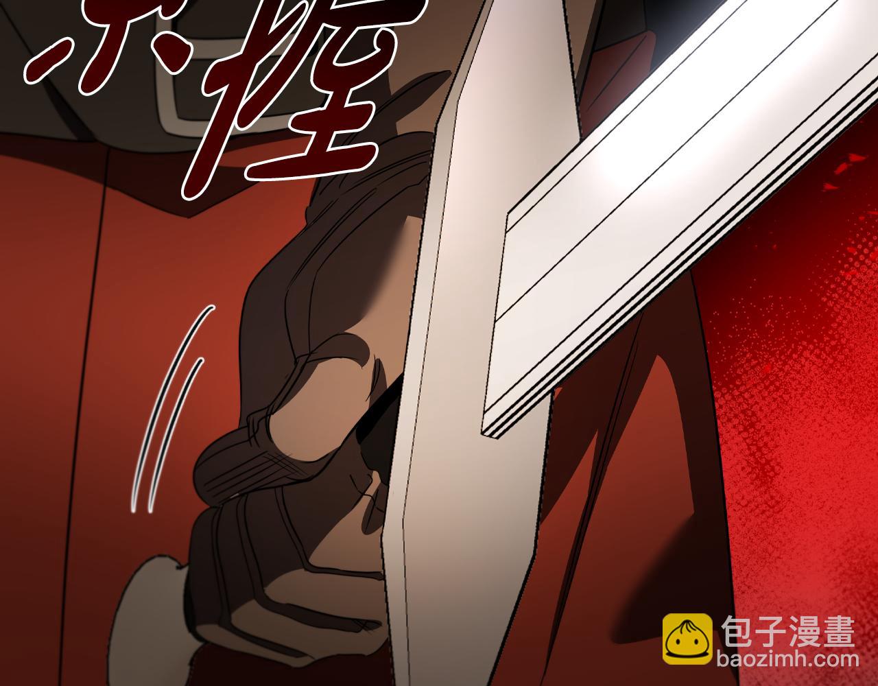 第15话 取得胜利42
