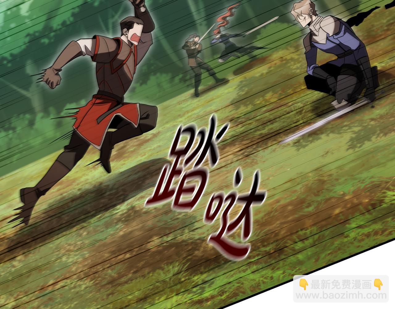 第15话 取得胜利45