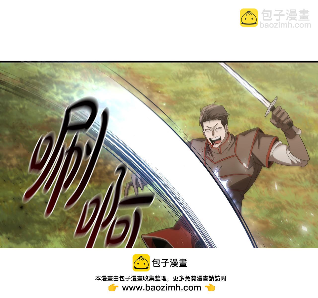 第15话 取得胜利49