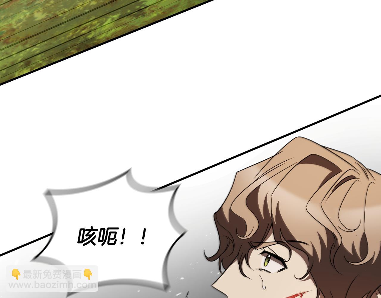 第15话 取得胜利50